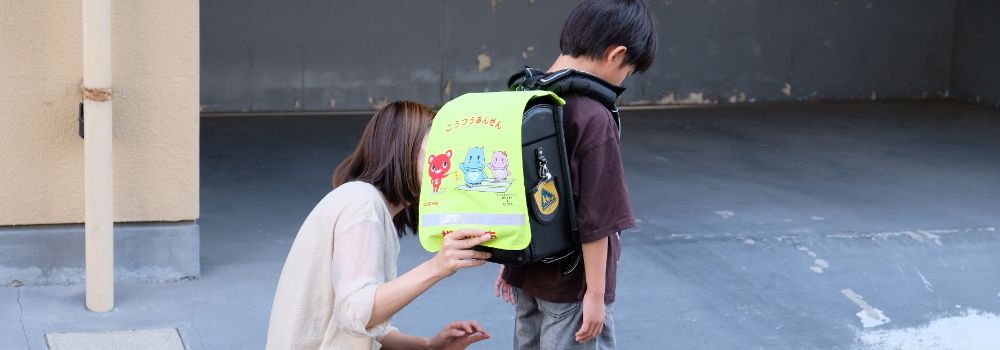 「小さな親切」運動愛媛県本部